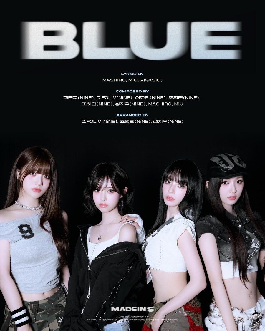 [메이딘S] MADEIN_S - "BLUE" 간식 토크_3.jpg