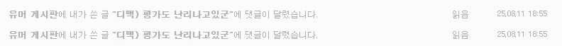 ㅇㅇㄱ) 뭐지_1.png