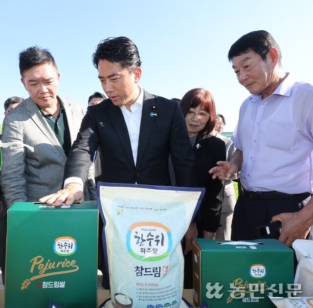 日 쌀문제 해법 , 한국서 찾는다 , 고이즈미 농림수산상_2.jpg