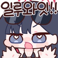 블루아카) ai) 선생의 비밀 데이트를 알게된 이치카 MAnhwa_12.png