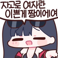 img/25/08/11/19898ab30b5533147.png?icon=2152