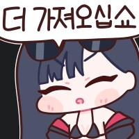 수영복 이치카 조각 5개의 가치_1.png