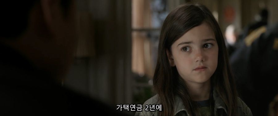 [MCU]아이들을 잘 다루는 FBI 양반_7.jpg