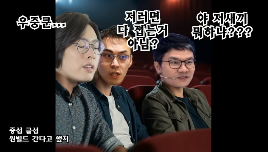 이거 해묘말고 나머지 둘은 누구임?_1.png