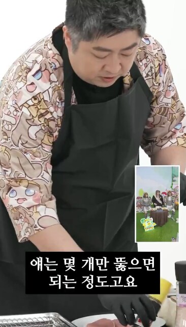 트릭컬 ) 와 , 라이브 오져따 ..._1.png