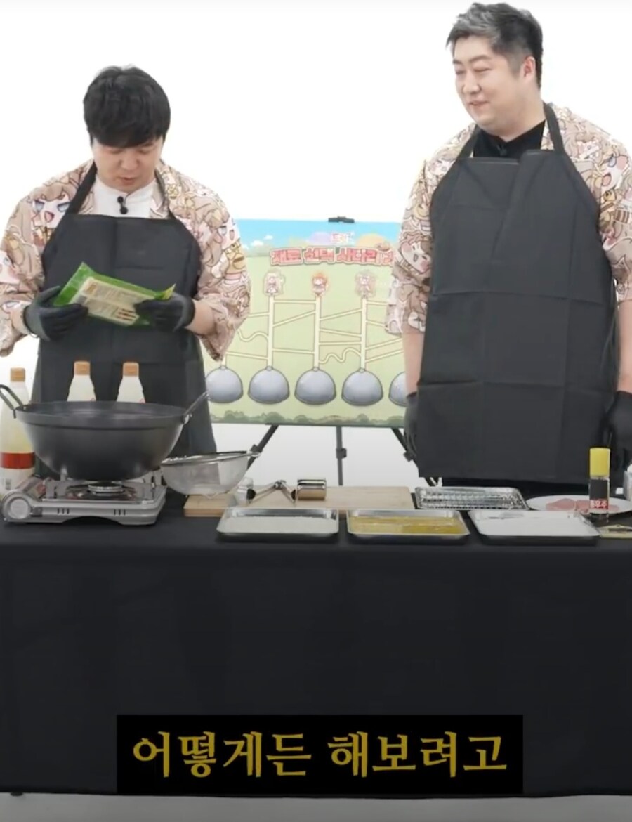 트릭컬) 비주얼 파괴적인거봐_1.jpg