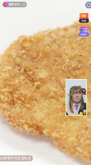 트릭컬) 웃음벨이네 진짜 ㅋㅋㅋㅋㅋㅋㅋㅋㅋㅋㅋㅋㅋㅋㅋㅋㅋㅋ_1.png
