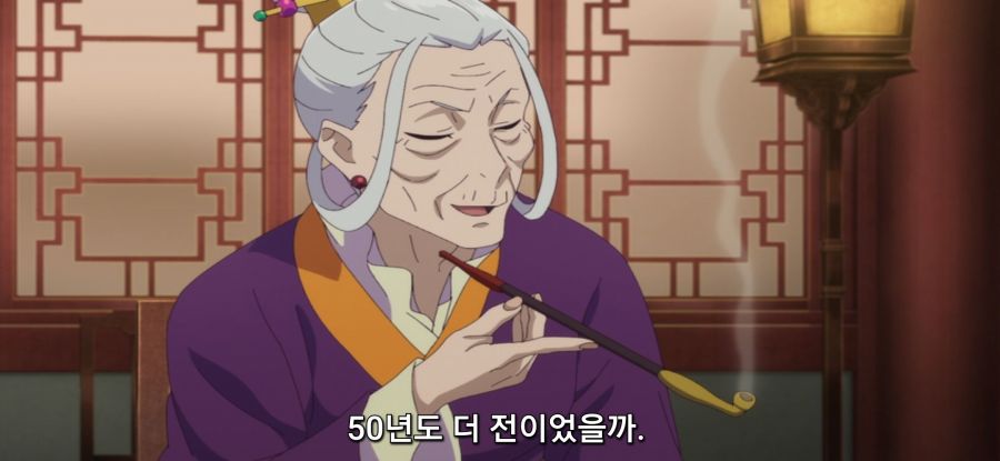 [약사의 혼잣말] 스압 돈의 망령의 과거_4.jpg