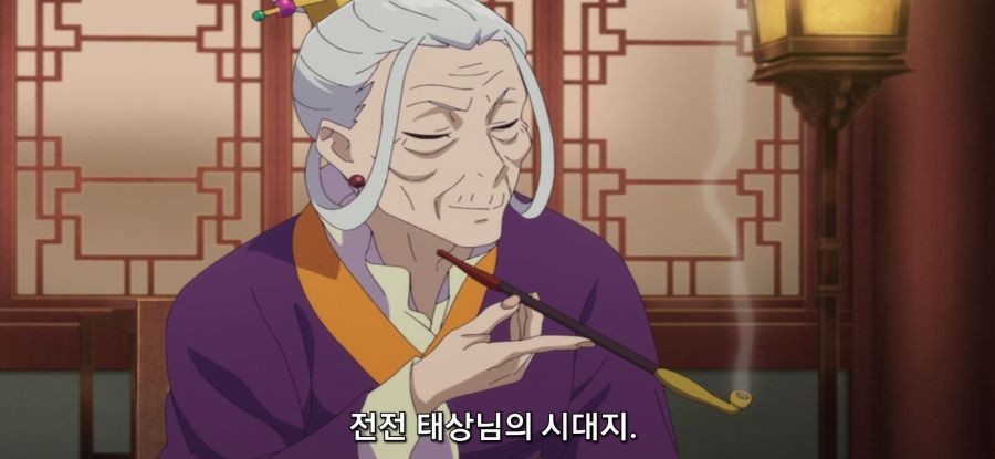 [약사의 혼잣말] 스압 돈의 망령의 과거_5.jpg