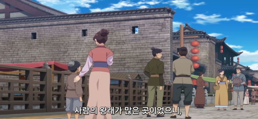 [약사의 혼잣말] 스압 돈의 망령의 과거_8.jpg