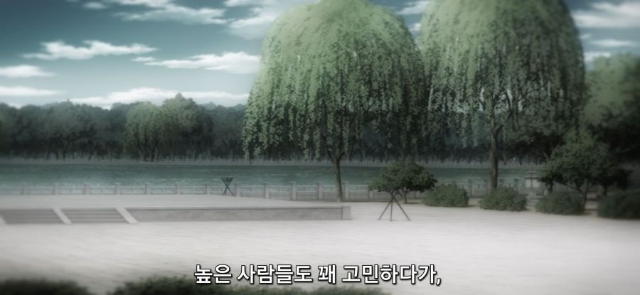 [약사의 혼잣말] 스압 돈의 망령의 과거_13.jpg