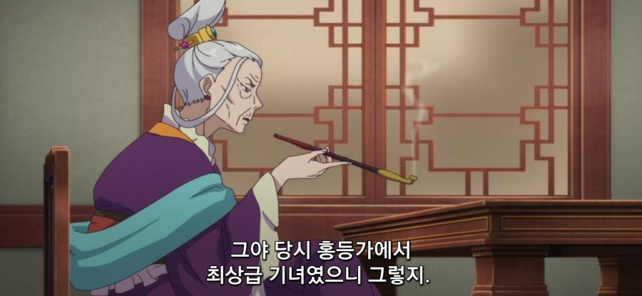 [약사의 혼잣말] 스압 돈의 망령의 과거_22.jpg