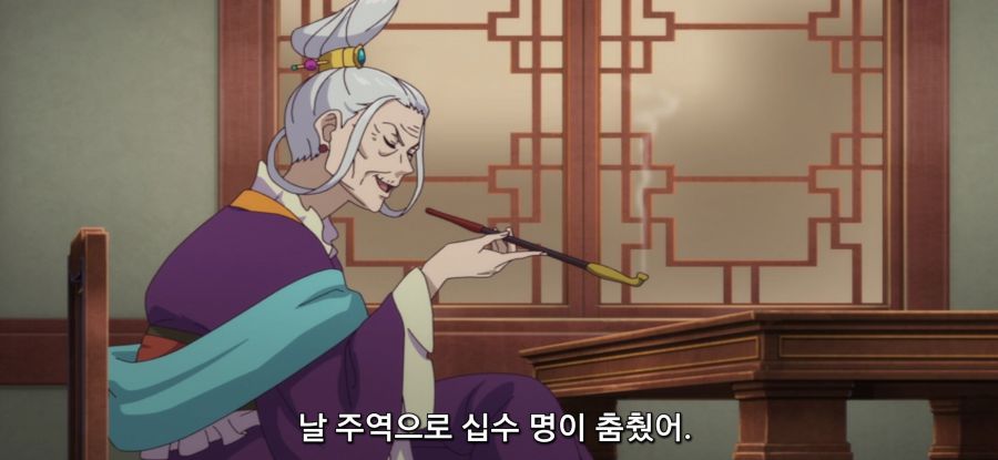 [약사의 혼잣말] 스압 돈의 망령의 과거_23.jpg