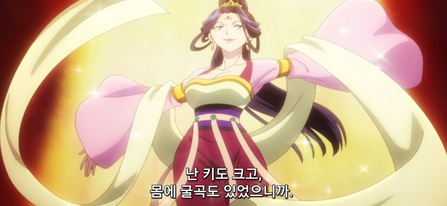 [약사의 혼잣말] 스압 돈의 망령의 과거_26.jpg