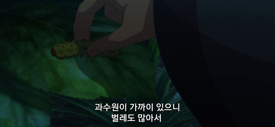 [약사의 혼잣말] 스압 돈의 망령의 과거_33.jpg