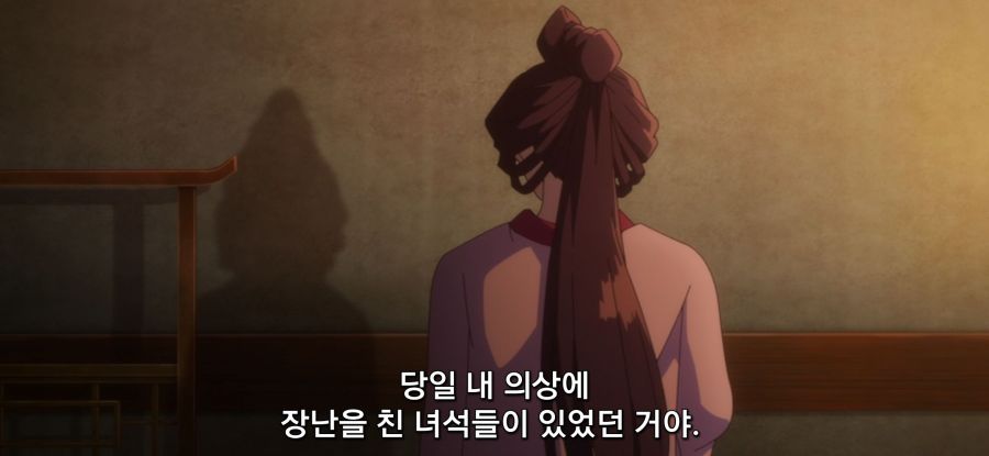 [약사의 혼잣말] 스압 돈의 망령의 과거_37.jpg
