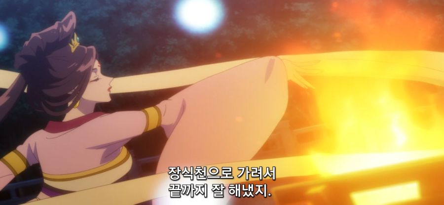 [약사의 혼잣말] 스압 돈의 망령의 과거_40.jpg