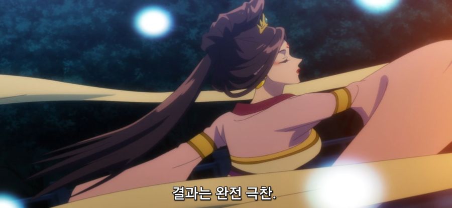 [약사의 혼잣말] 스압 돈의 망령의 과거_41.jpg