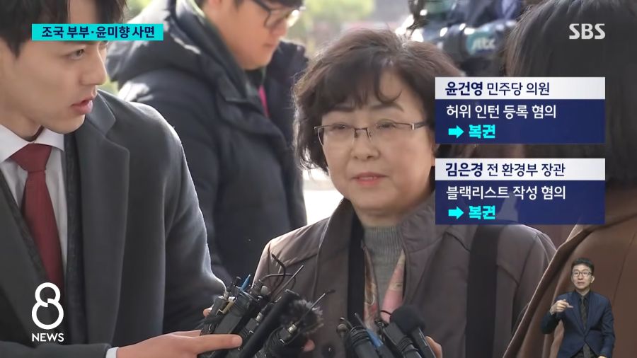 jtbc와는 다른 SBS 8뉴스 오늘 첫번째 리포트_7.png