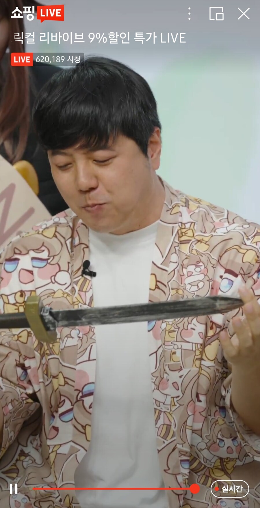 트릭컬) 소문 듣고 찾아감_1.jpg
