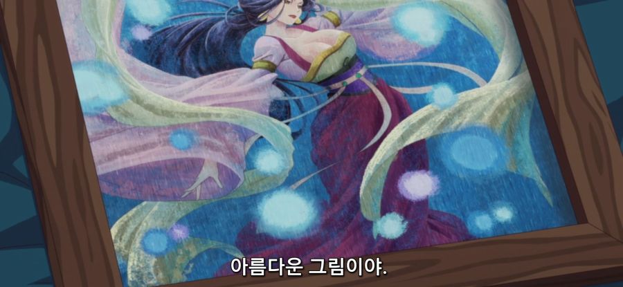 [약사의 혼잣말] 스압 돈의 망령의 과거_49.jpg