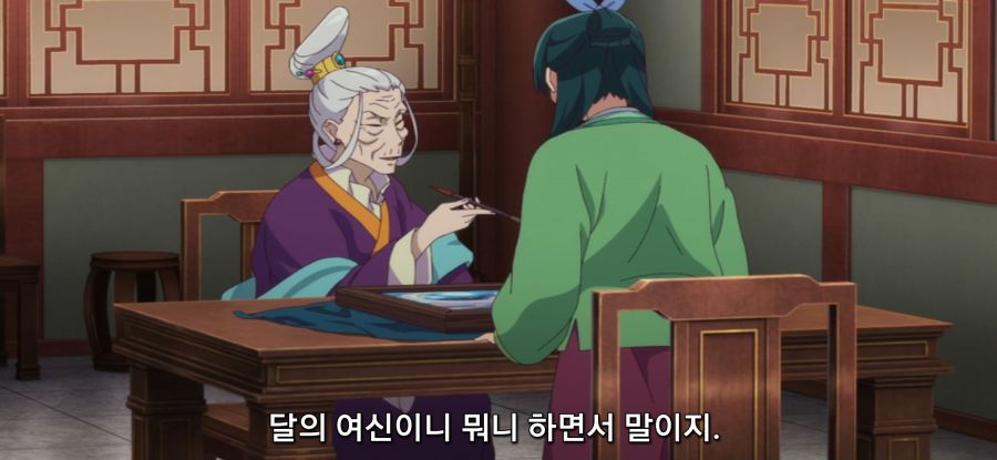 [약사의 혼잣말] 스압 돈의 망령의 과거_54.jpg