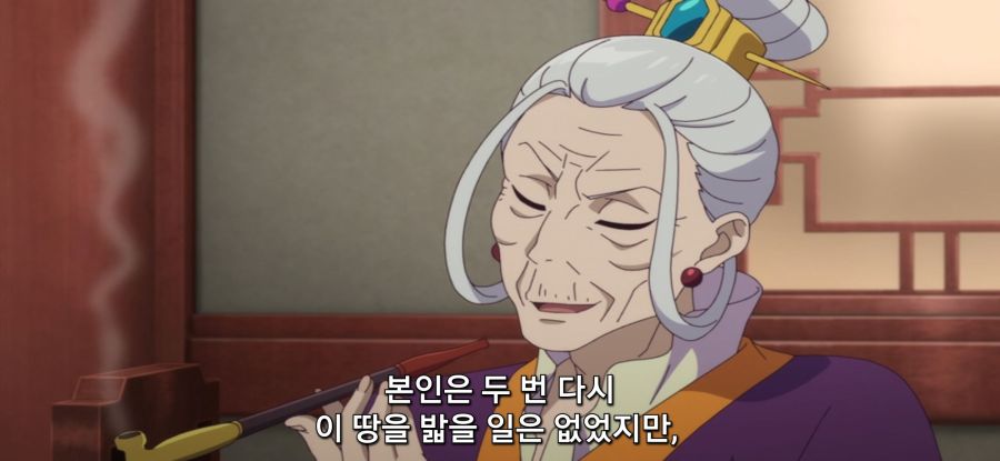 [약사의 혼잣말] 스압 돈의 망령의 과거_58.jpg