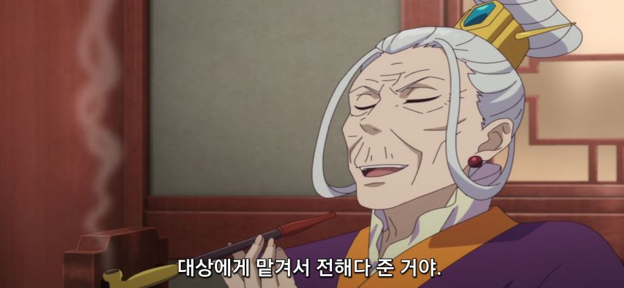 [약사의 혼잣말] 스압 돈의 망령의 과거_59.jpg