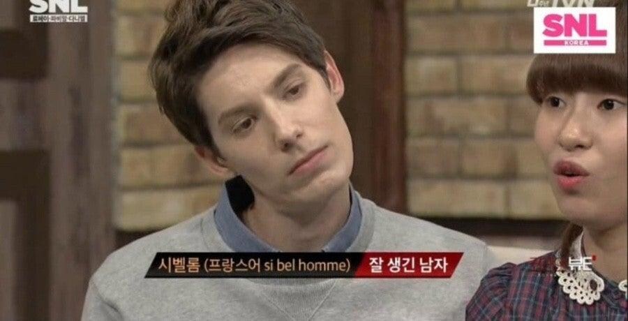 방금 어떤 외쿡 눈나가 본인더러 시벨롬이라고 하더란_1.jpg