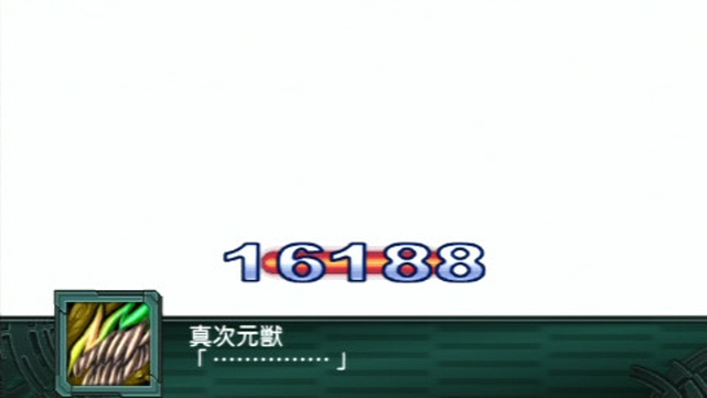 오래만에 해보는 슈로대 재세편_9.jpg