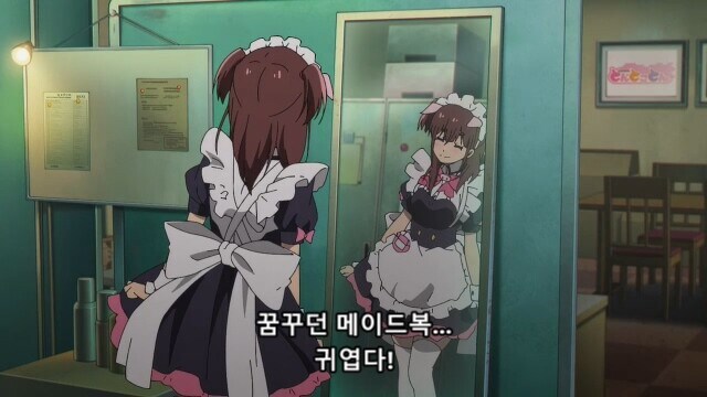 우리가 잘 몰랐던 90년대 아키하바라의 현실_4.jpg