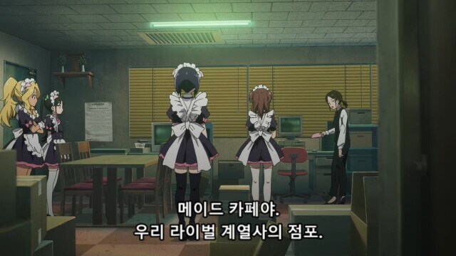 우리가 잘 몰랐던 90년대 아키하바라의 현실_13.jpg