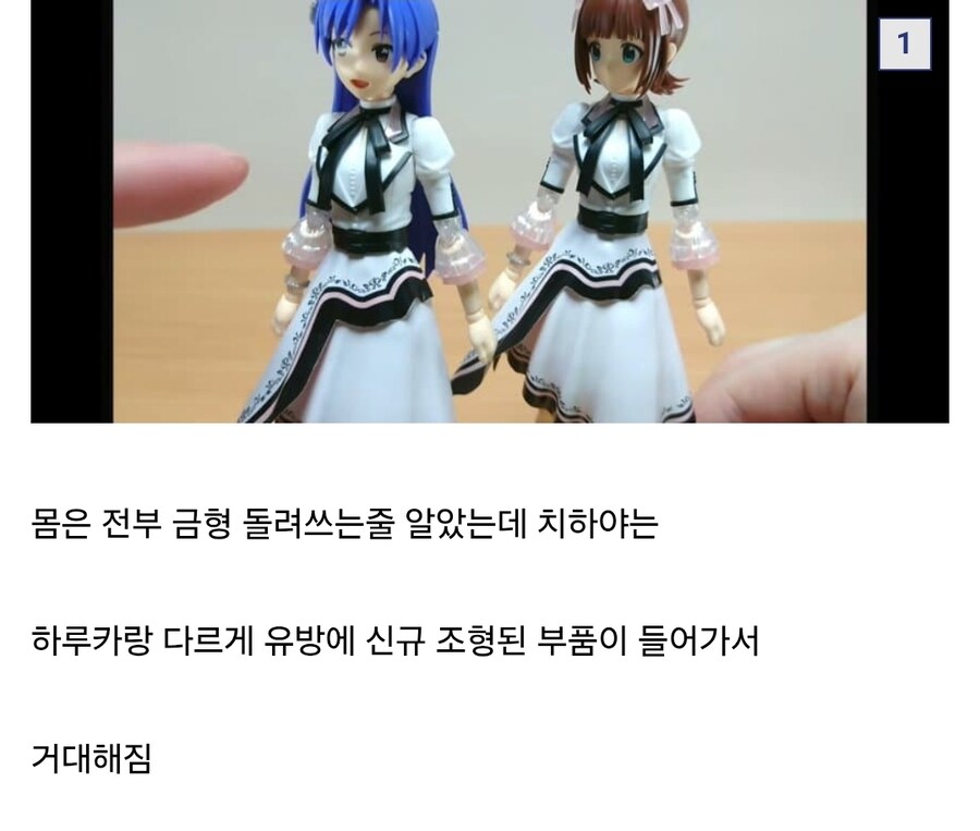아이마스) 치하야 사기침_2.jpg