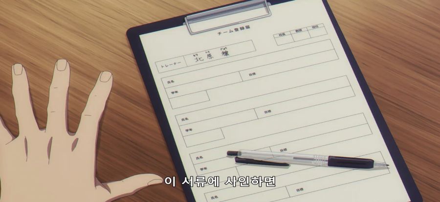 [우마무스메] 평화로운 시골 우마_6.jpg