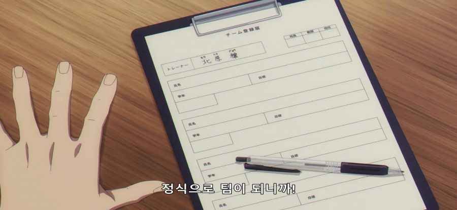 [우마무스메] 평화로운 시골 우마_7.jpg