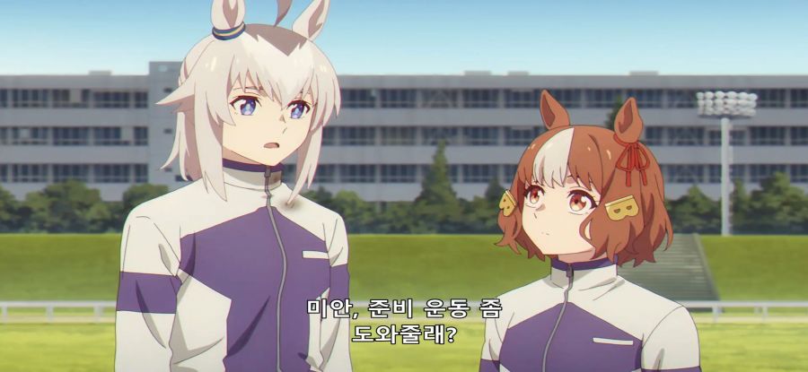 [우마무스메] 평화로운 시골 우마_14.jpg