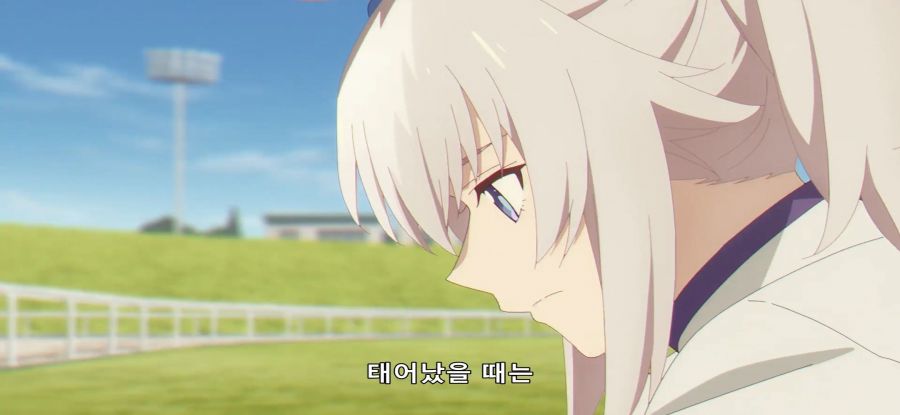 [우마무스메] 평화로운 시골 우마_18.jpg
