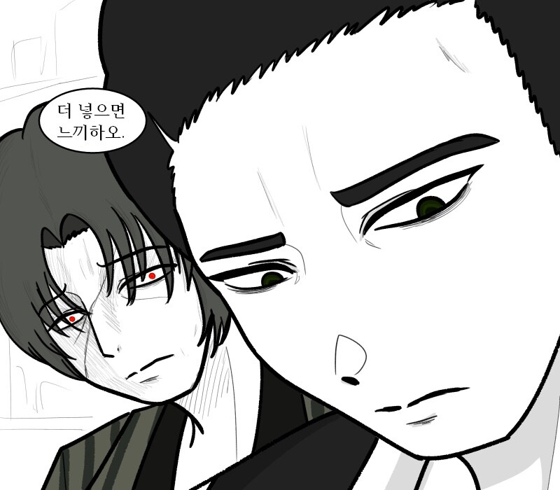 [림버스]버터 약간 넣는 이상 바라보는 뫼르소 만화_3.jpg