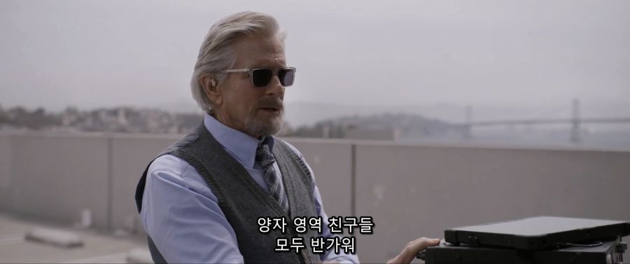 [MCU]앤트맨2 쿠키영상에서 갑분싼 한 장면_9.jpg