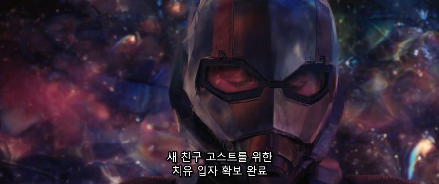 [MCU]앤트맨2 쿠키영상에서 갑분싼 한 장면_12.jpg