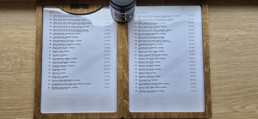 ㄹㄹㅋㅍ 커피맛있었음_4.jpg