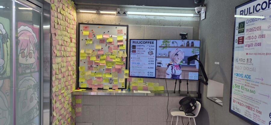 ㄹㄹㅋㅍ 커피맛있었음_6.jpg