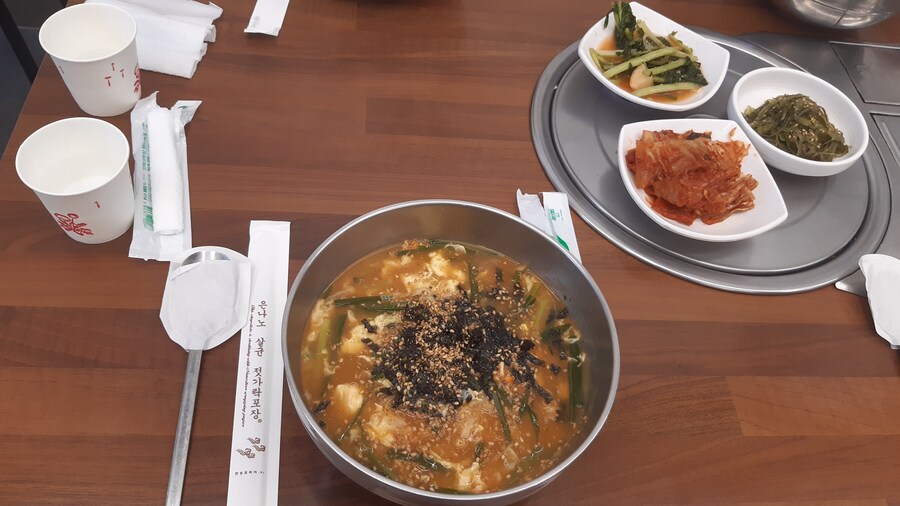 강원도 여행기 (8월 11일)_5.jpg