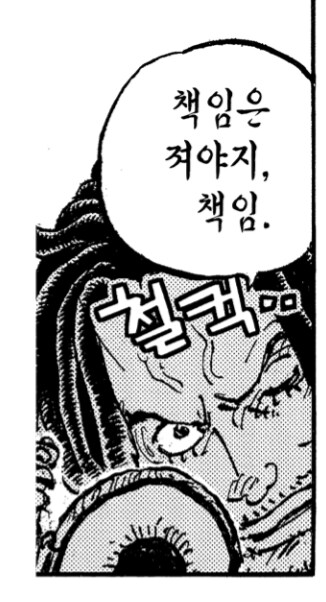 존나 웃기네ㅋㅋㅋ_1.png