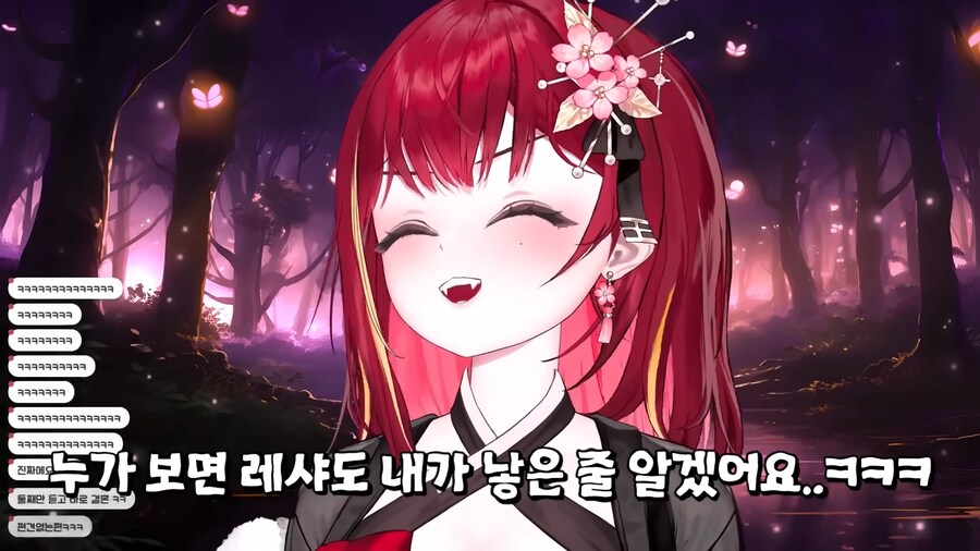 버튜버)편견이 너무 없던 시청자_11.png