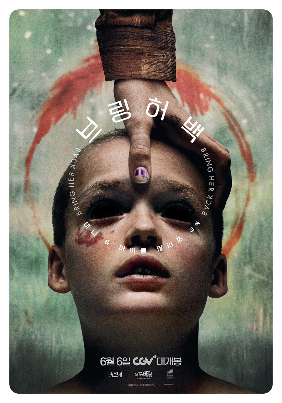 내 영화/드라마 취향이 이럼...ㄷㄷ_4.jpg
