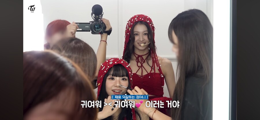 트와이스 채영이를 덕질하는 언니들_7.png