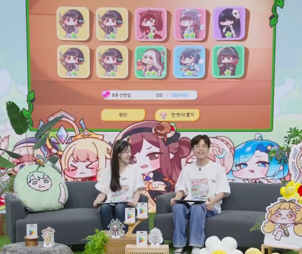 광고 방송 다시 보기_5.png