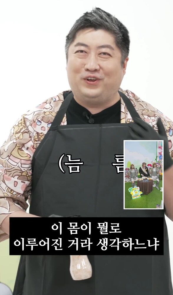 광고 방송 다시 보기_18.png