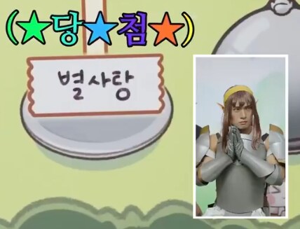 광고 방송 다시 보기_28.png